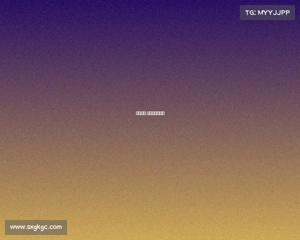 澳大利亚 亚洲赛事有哪些