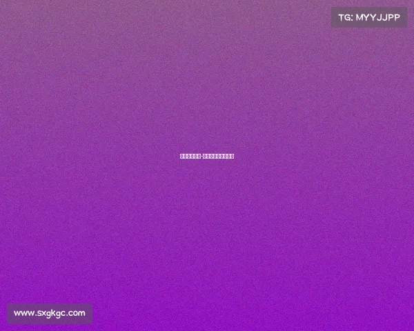 香蕉国际赛事-香蕉国际邀请赛排名